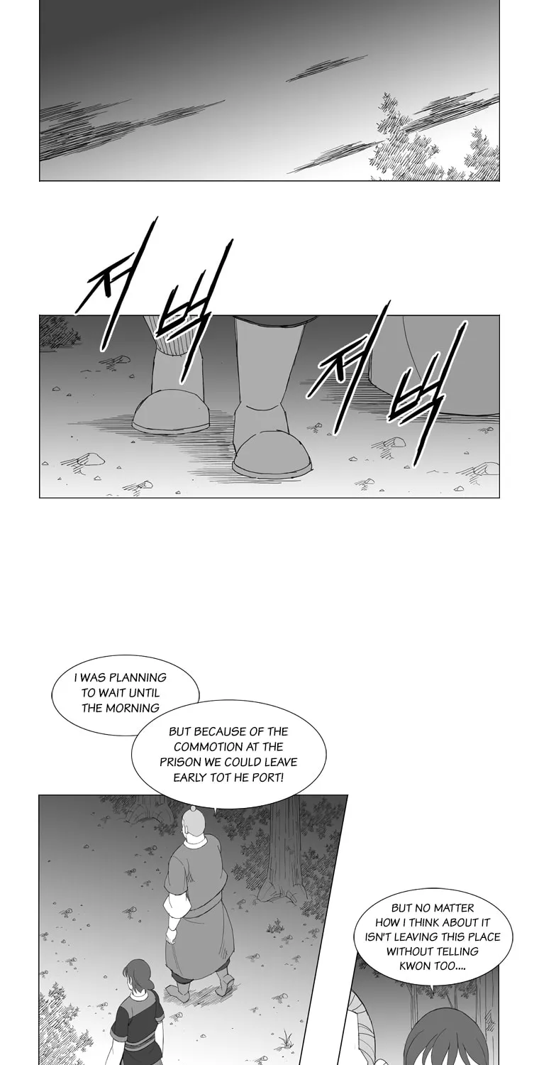 Read Mujang chapter 146 image 5 on Lezhin