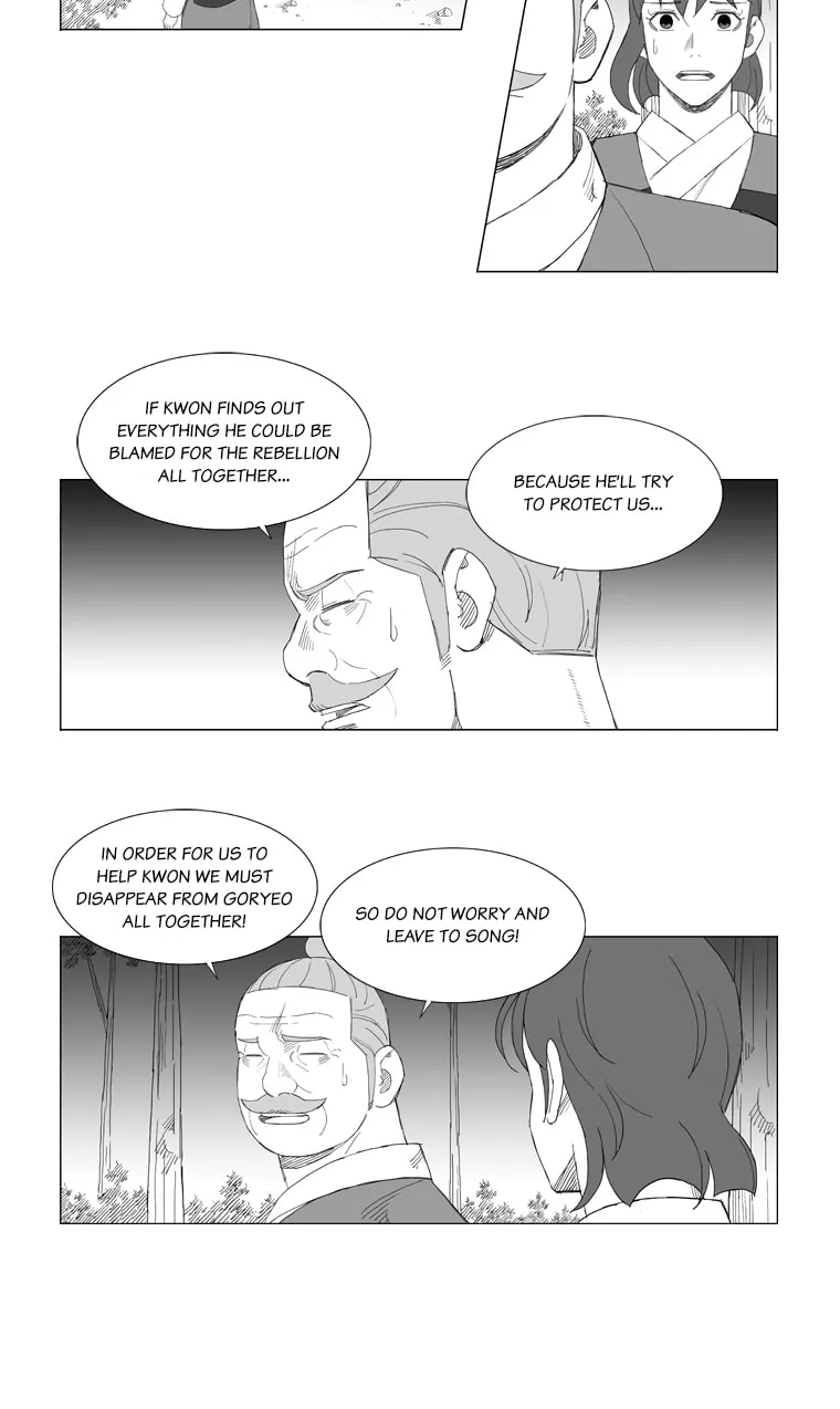 Read Mujang chapter 146 image 6 on Lezhin