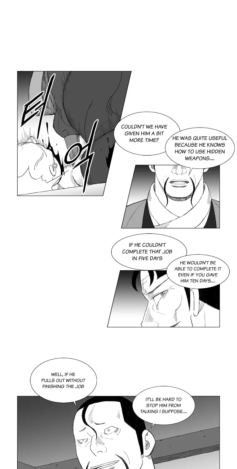 Read Mujang chapter 147 image 16 on Lezhin