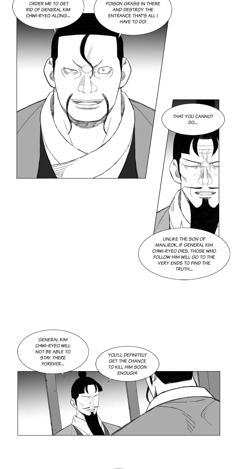 Read Mujang chapter 147 image 18 on Lezhin