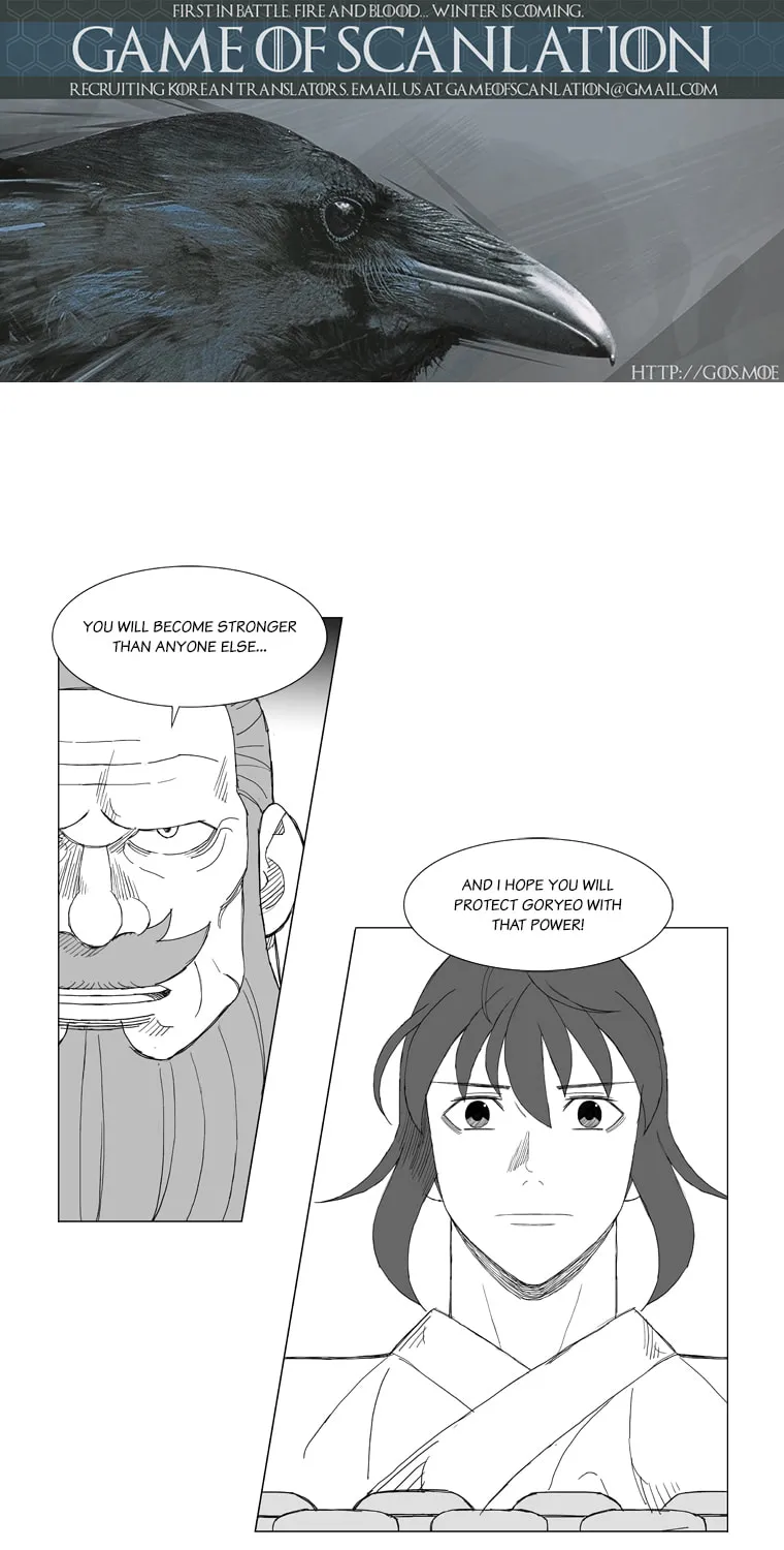 Read Mujang chapter 147 image 4 on Lezhin