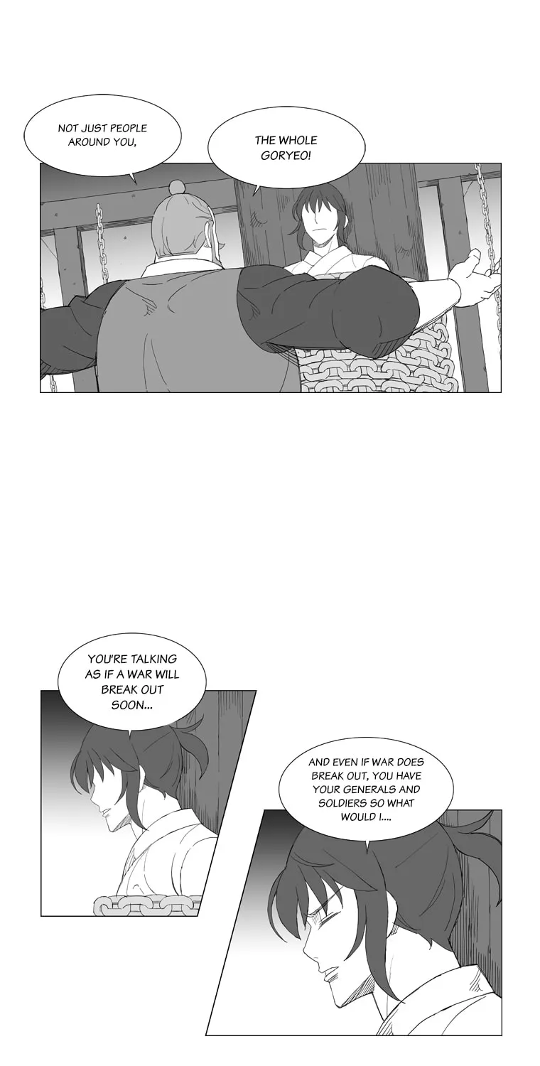 Read Mujang chapter 147 image 5 on Lezhin