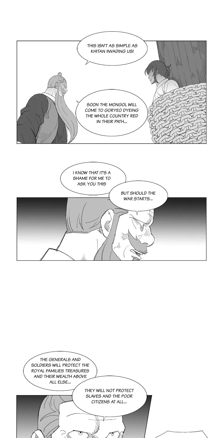 Read Mujang chapter 147 image 6 on Lezhin