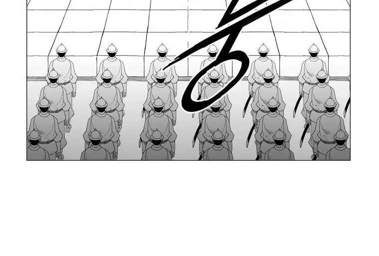 Read Mujang chapter 148 image 11 on Lezhin