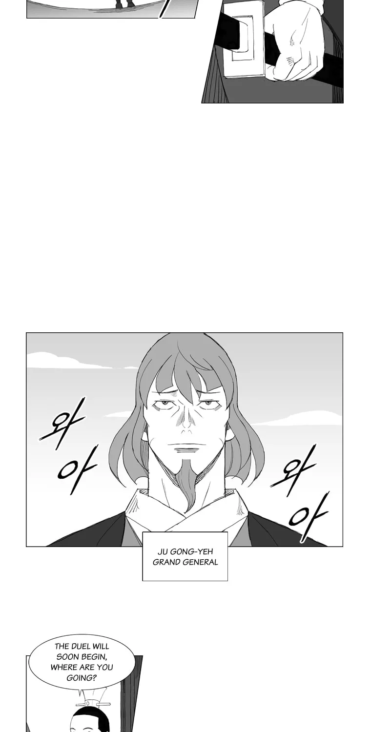 Read Mujang chapter 148 image 13 on Lezhin