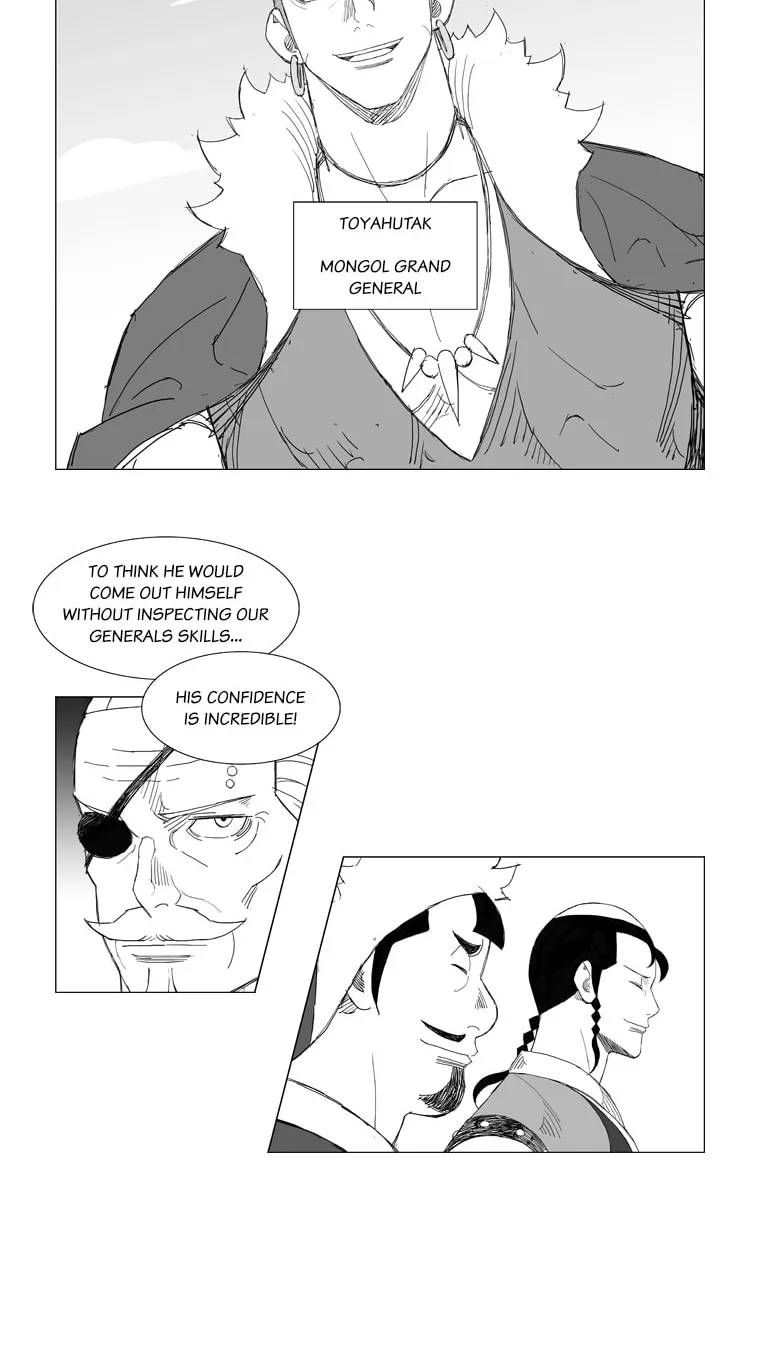 Read Mujang chapter 148 image 15 on Lezhin