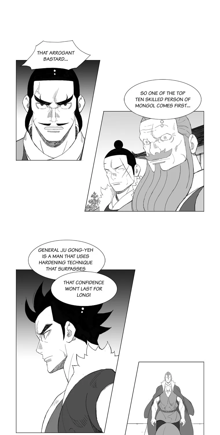 Read Mujang chapter 148 image 16 on Lezhin