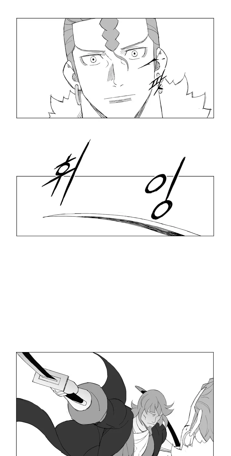 Read Mujang chapter 148 image 18 on Lezhin