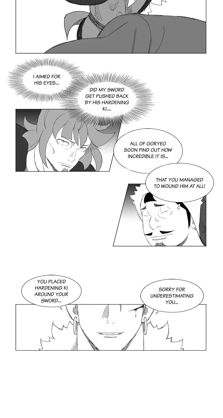 Read Mujang chapter 148 image 19 on Lezhin