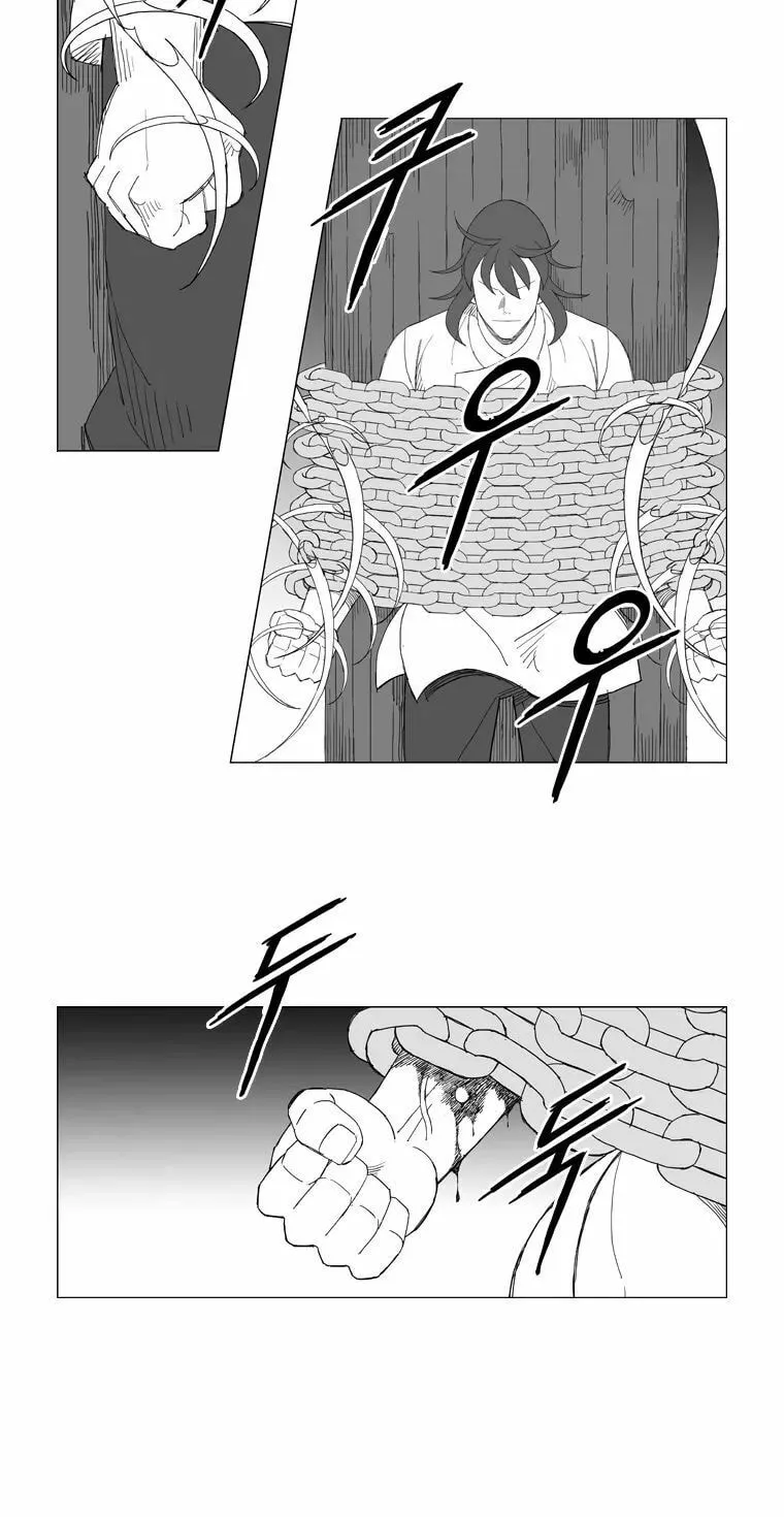 Read Mujang chapter 148 image 2 on Lezhin