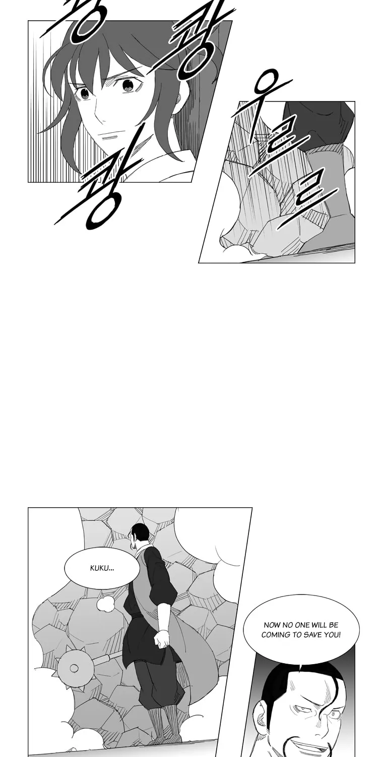 Read Mujang chapter 148 image 4 on Lezhin