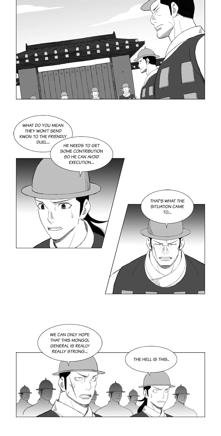 Read Mujang chapter 148 image 6 on Lezhin