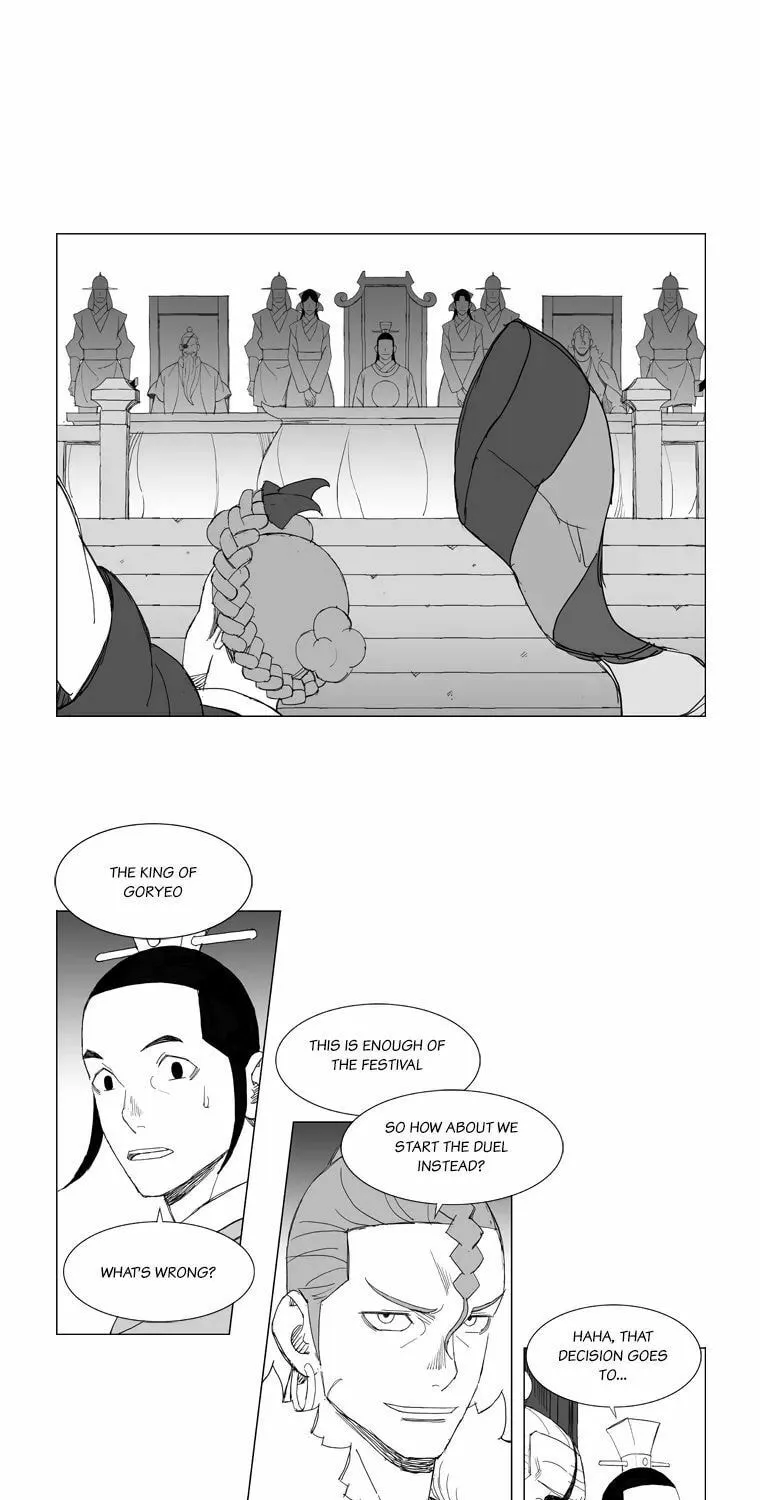 Read Mujang chapter 148 image 8 on Lezhin