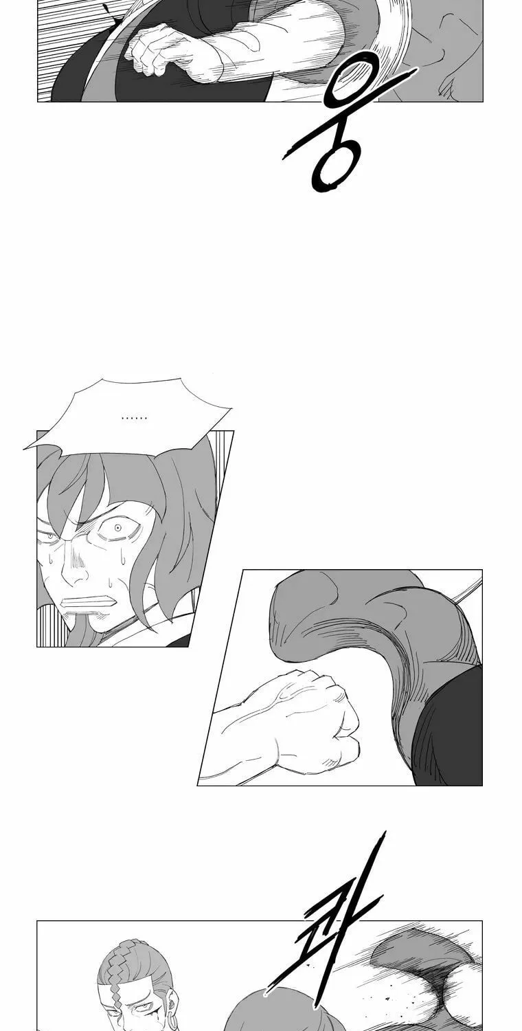 Read Mujang chapter 149 image 10 on Lezhin