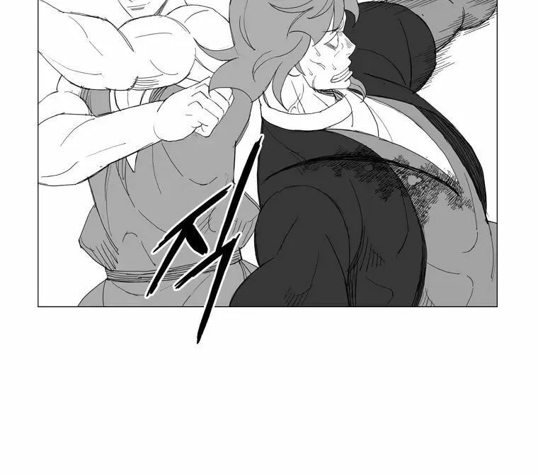 Read Mujang chapter 149 image 11 on Lezhin