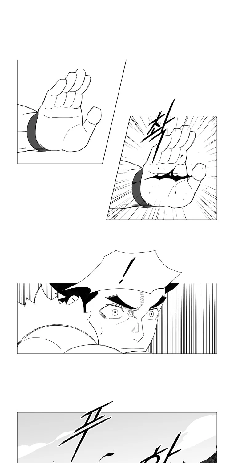 Read Mujang chapter 149 image 16 on Lezhin