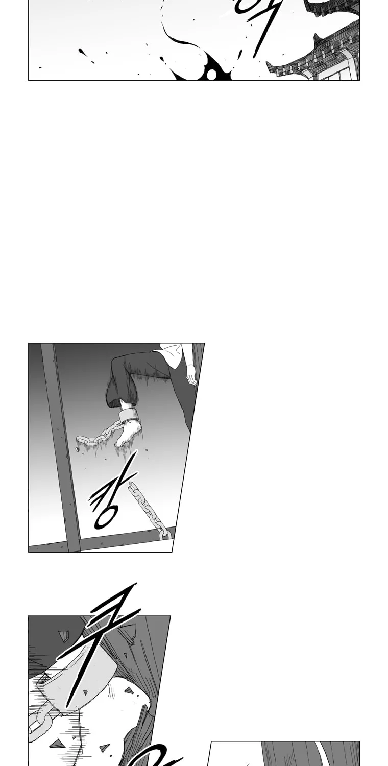 Read Mujang chapter 149 image 17 on Lezhin