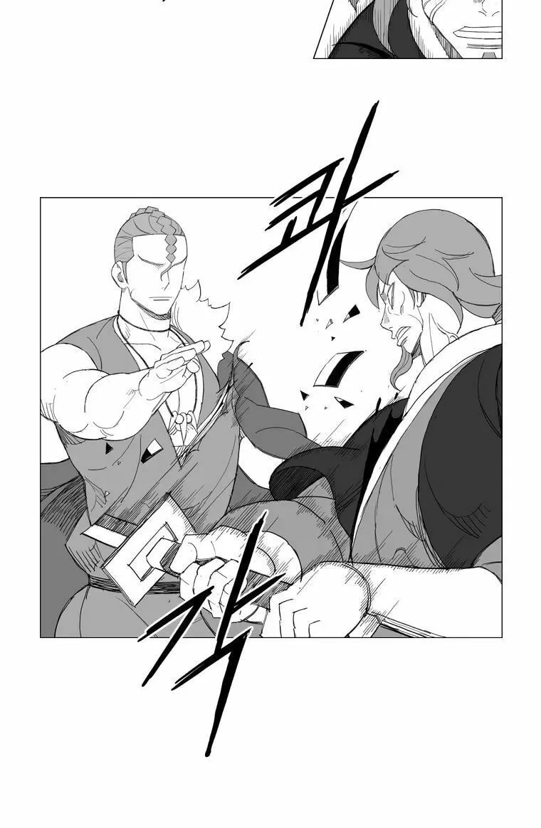 Read Mujang chapter 149 image 2 on Lezhin