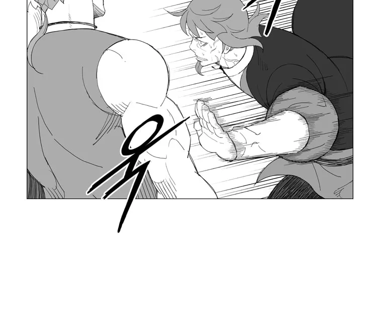 Read Mujang chapter 149 image 7 on Lezhin