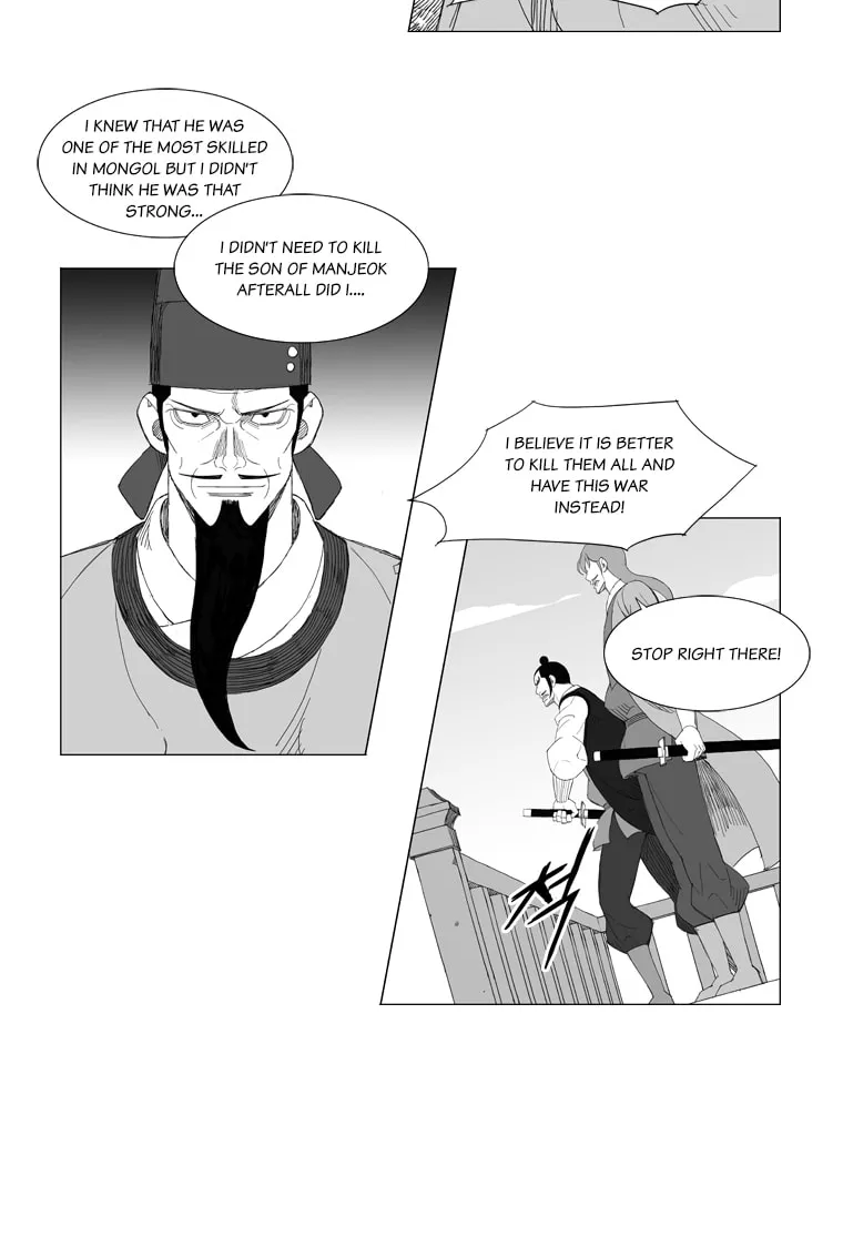 Read Mujang chapter 150 image 10 on Lezhin