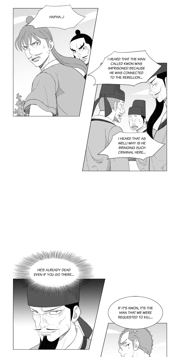 Read Mujang chapter 150 image 17 on Lezhin