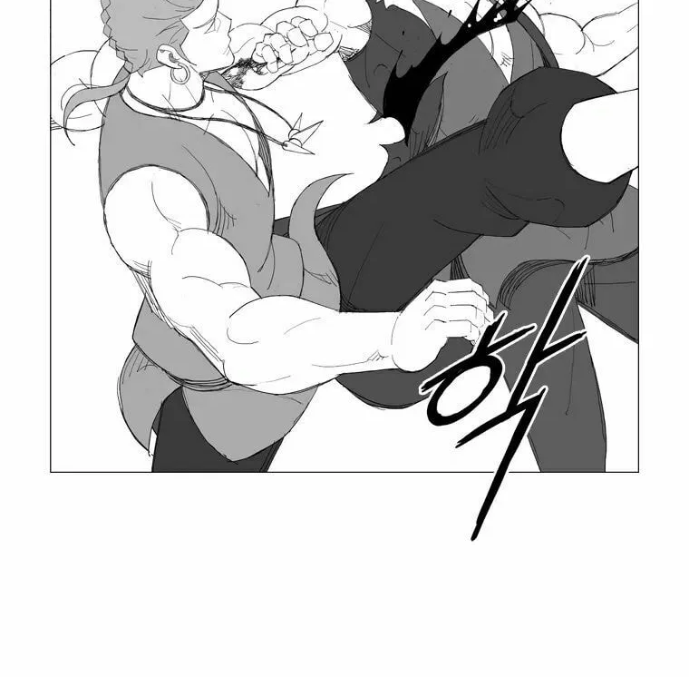 Read Mujang chapter 150 image 6 on Lezhin