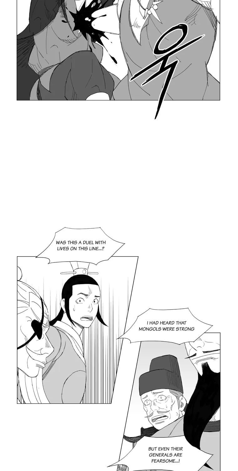 Read Mujang chapter 150 image 9 on Lezhin