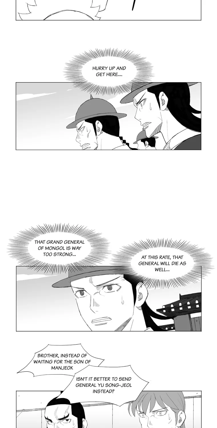 Read Mujang chapter 151 image 12 on Lezhin