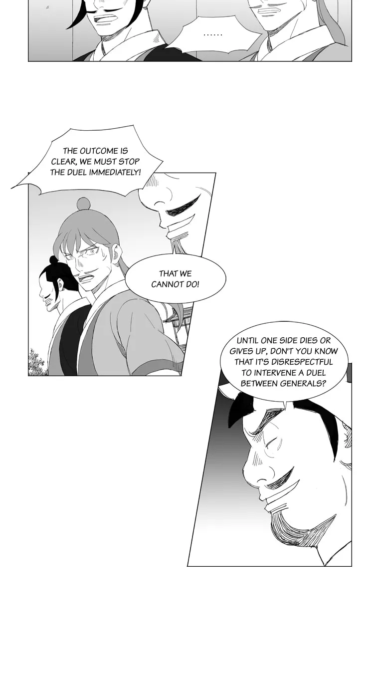 Read Mujang chapter 151 image 13 on Lezhin