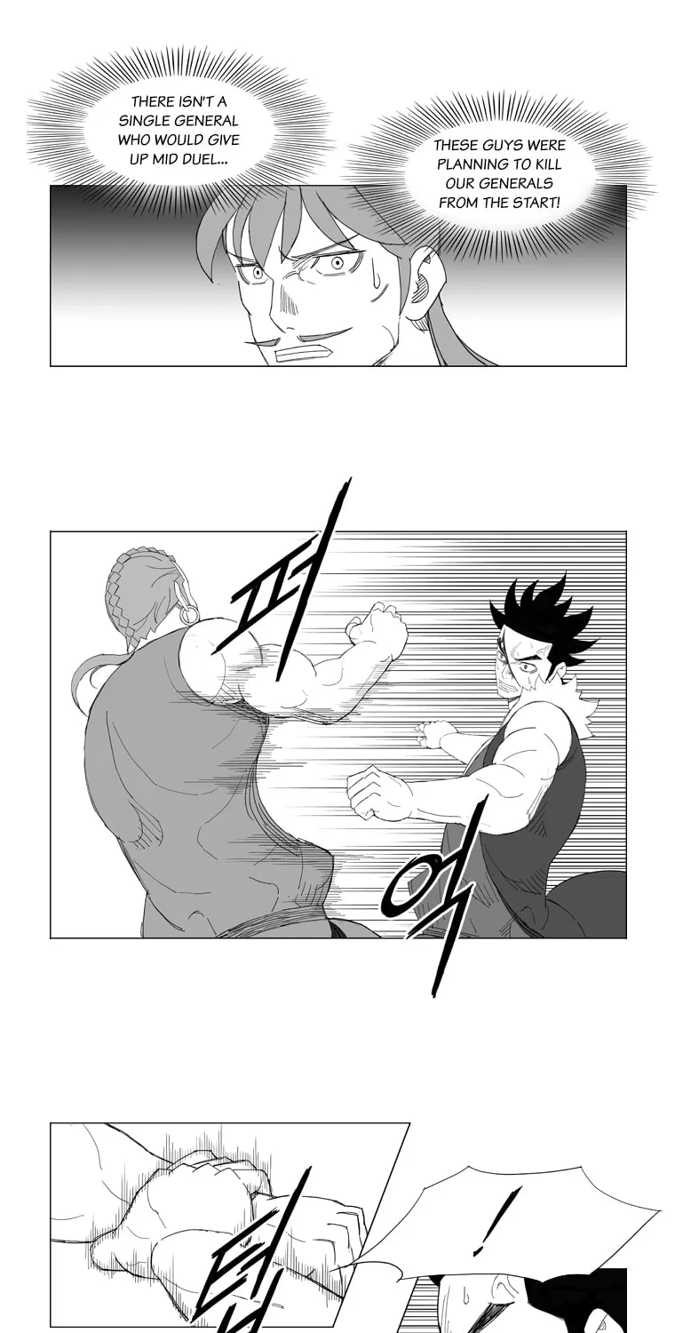 Read Mujang chapter 151 image 14 on Lezhin