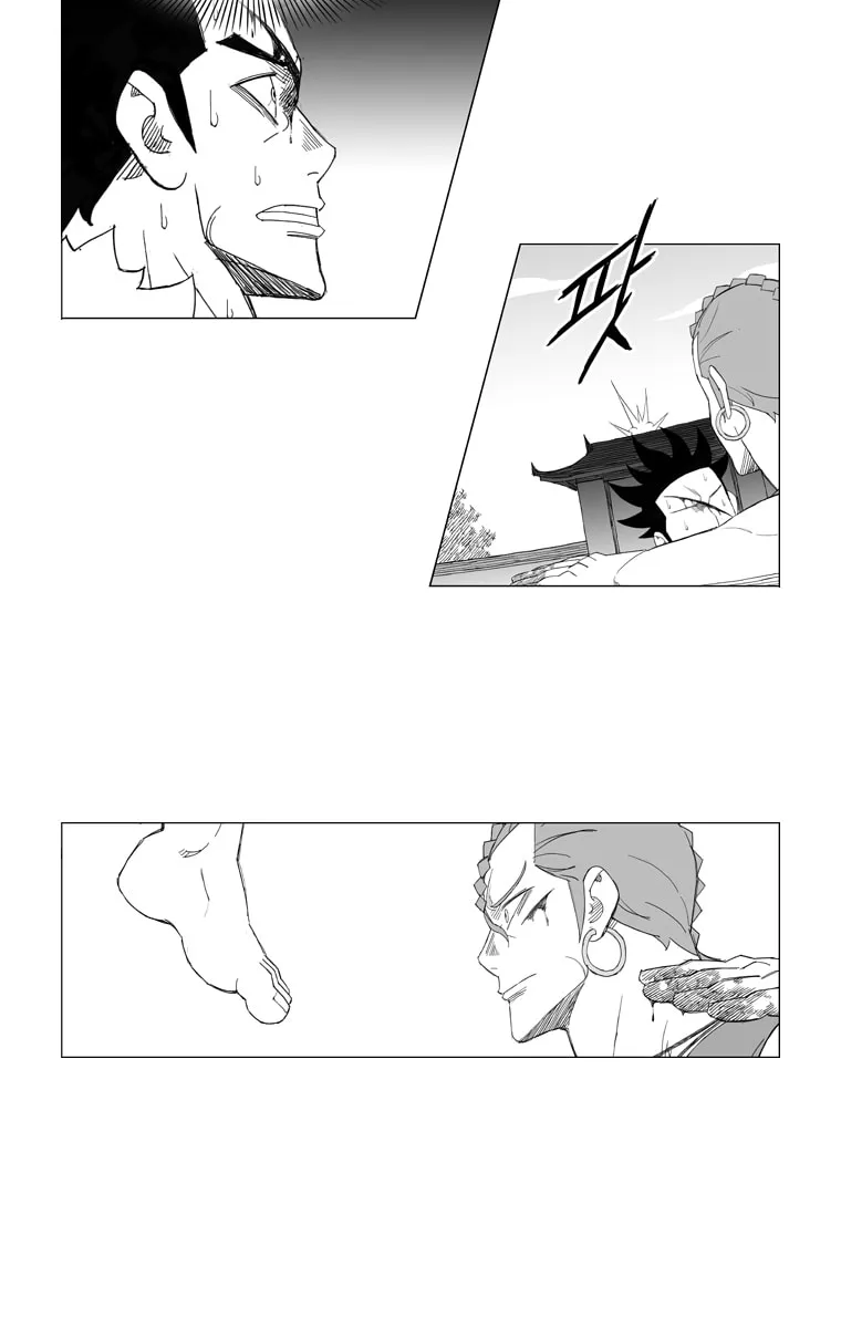 Read Mujang chapter 151 image 17 on Lezhin