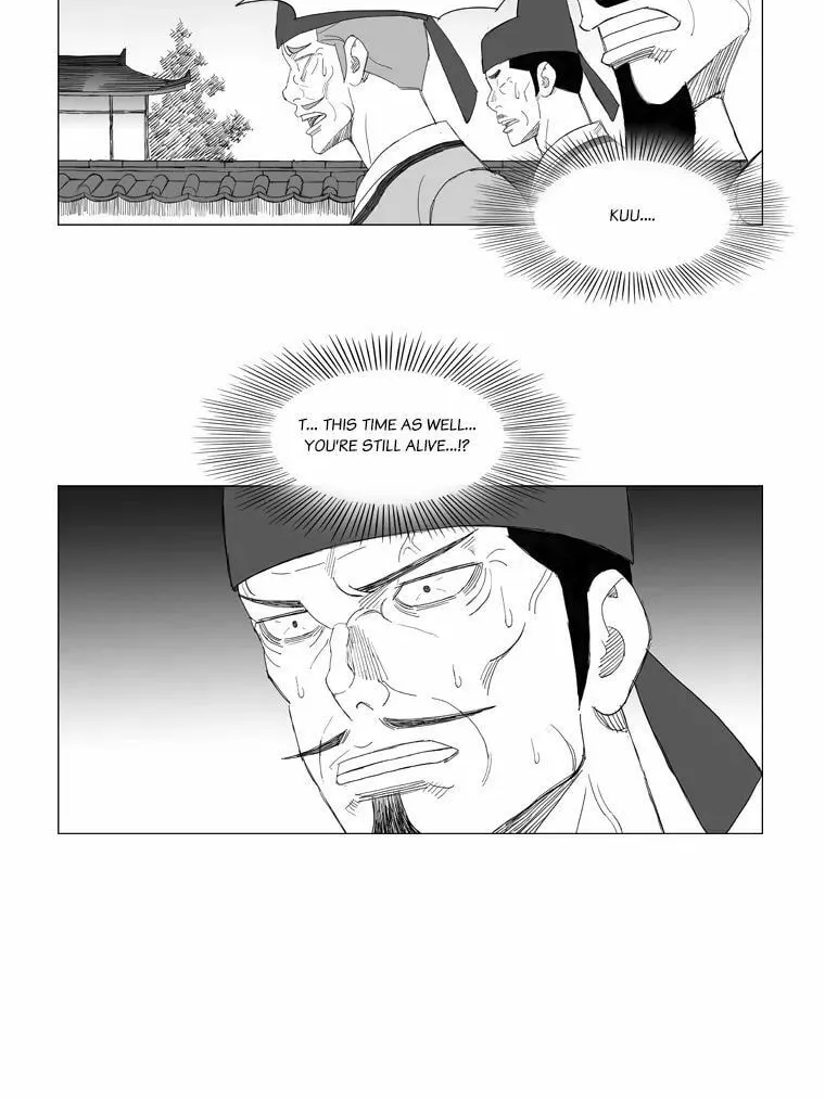 Read Mujang chapter 151 image 21 on Lezhin