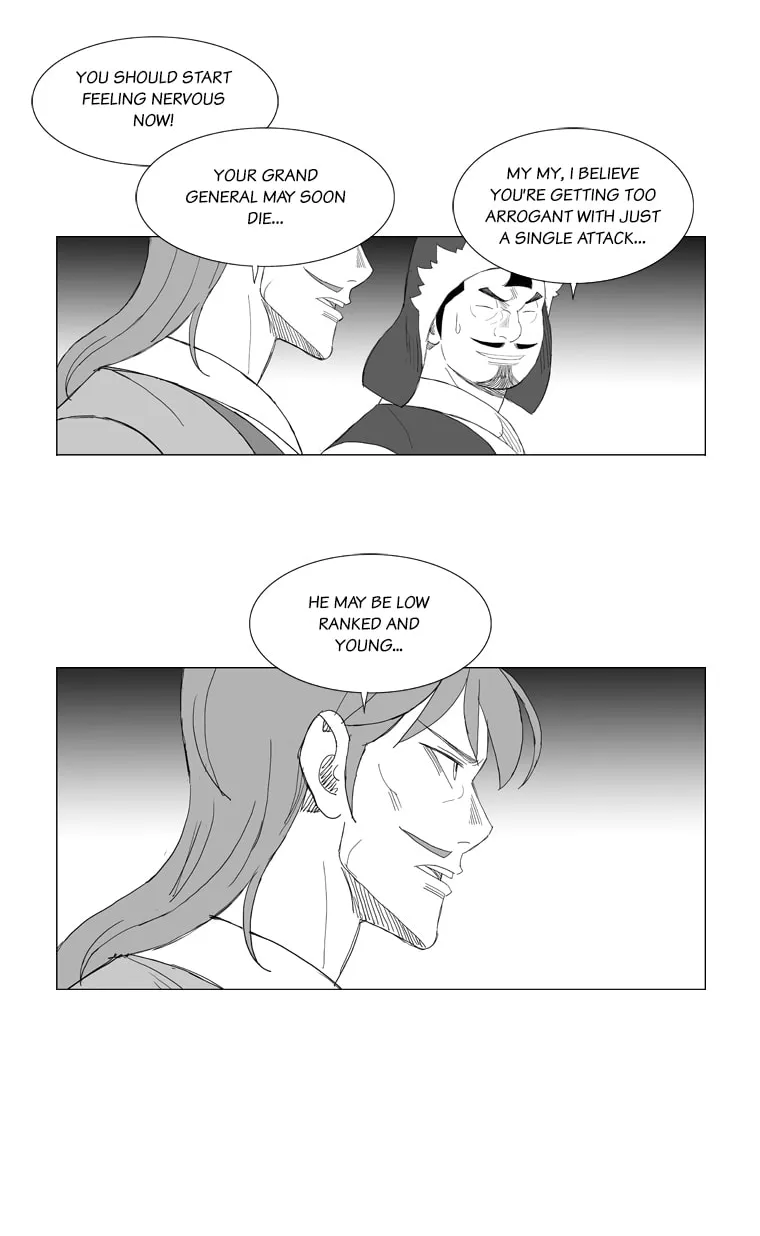 Read Mujang chapter 151 image 25 on Lezhin