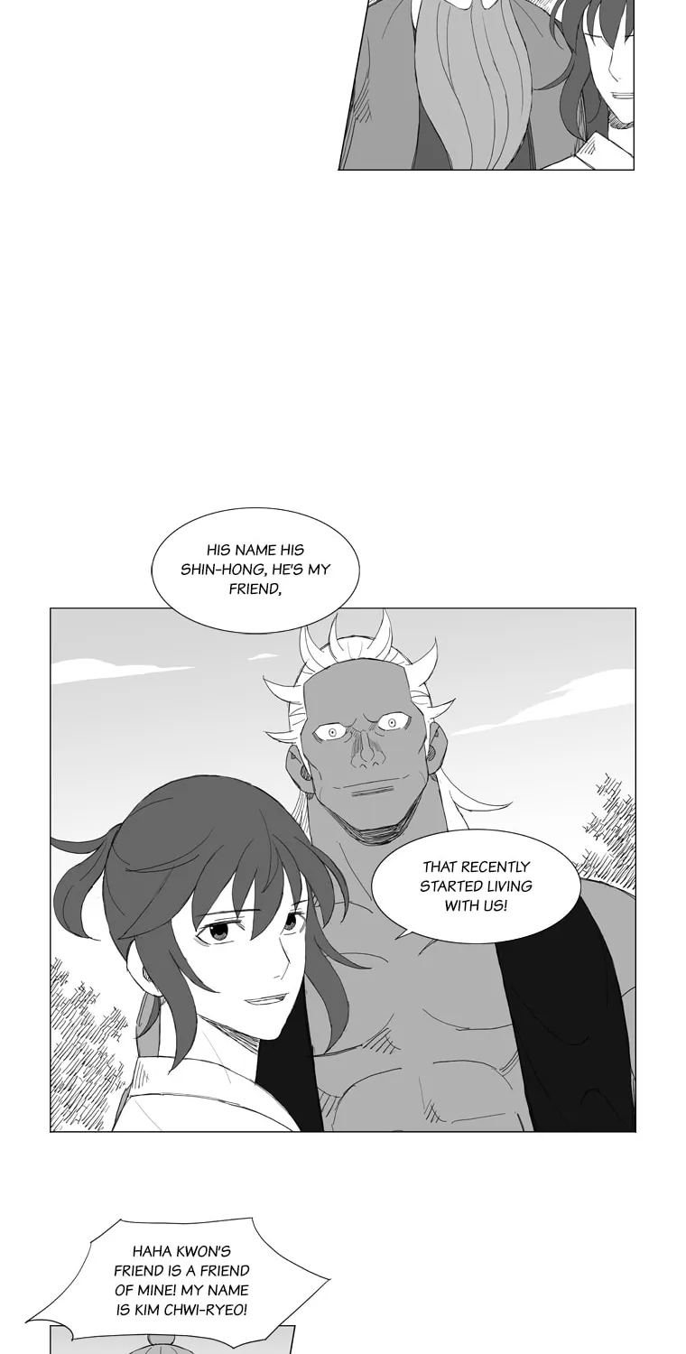 Read Mujang chapter 151 image 3 on Lezhin