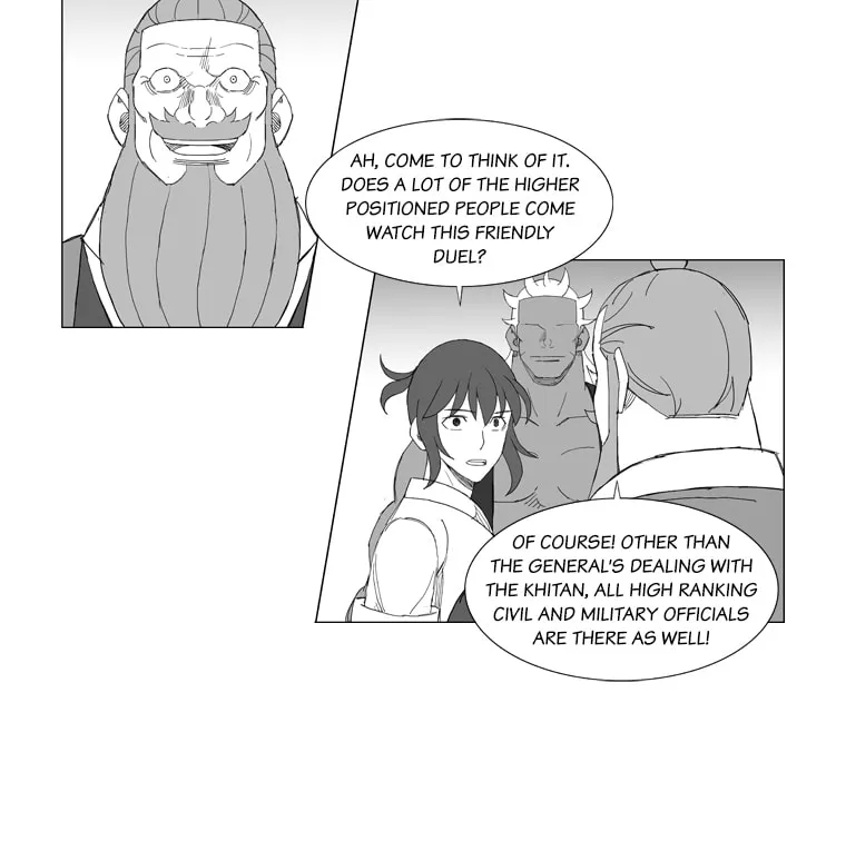 Read Mujang chapter 151 image 4 on Lezhin