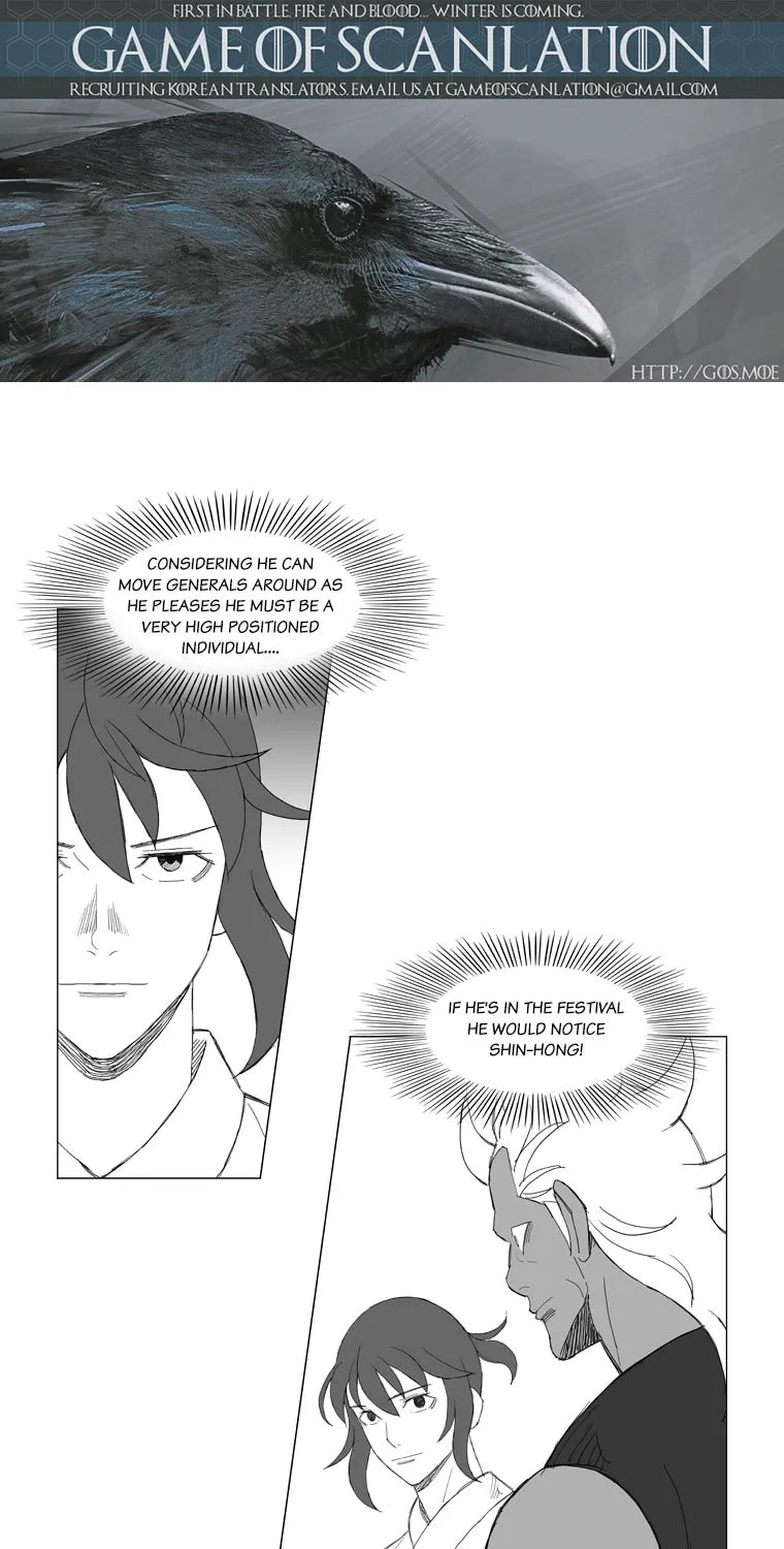 Read Mujang chapter 151 image 5 on Lezhin