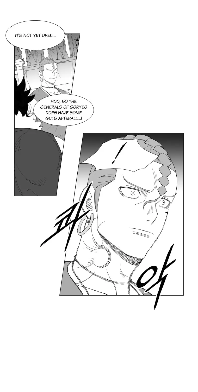 Read Mujang chapter 151 image 7 on Lezhin