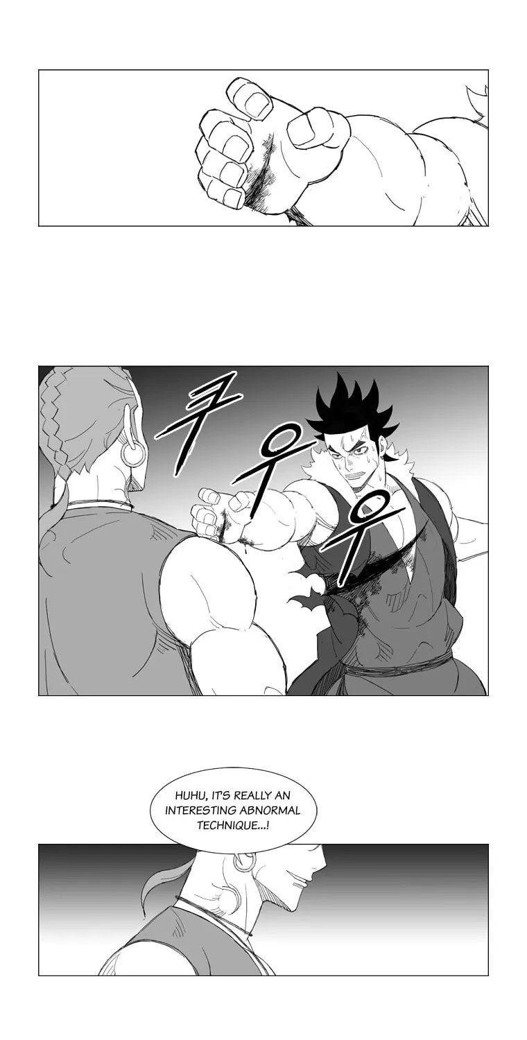 Read Mujang chapter 151 image 8 on Lezhin