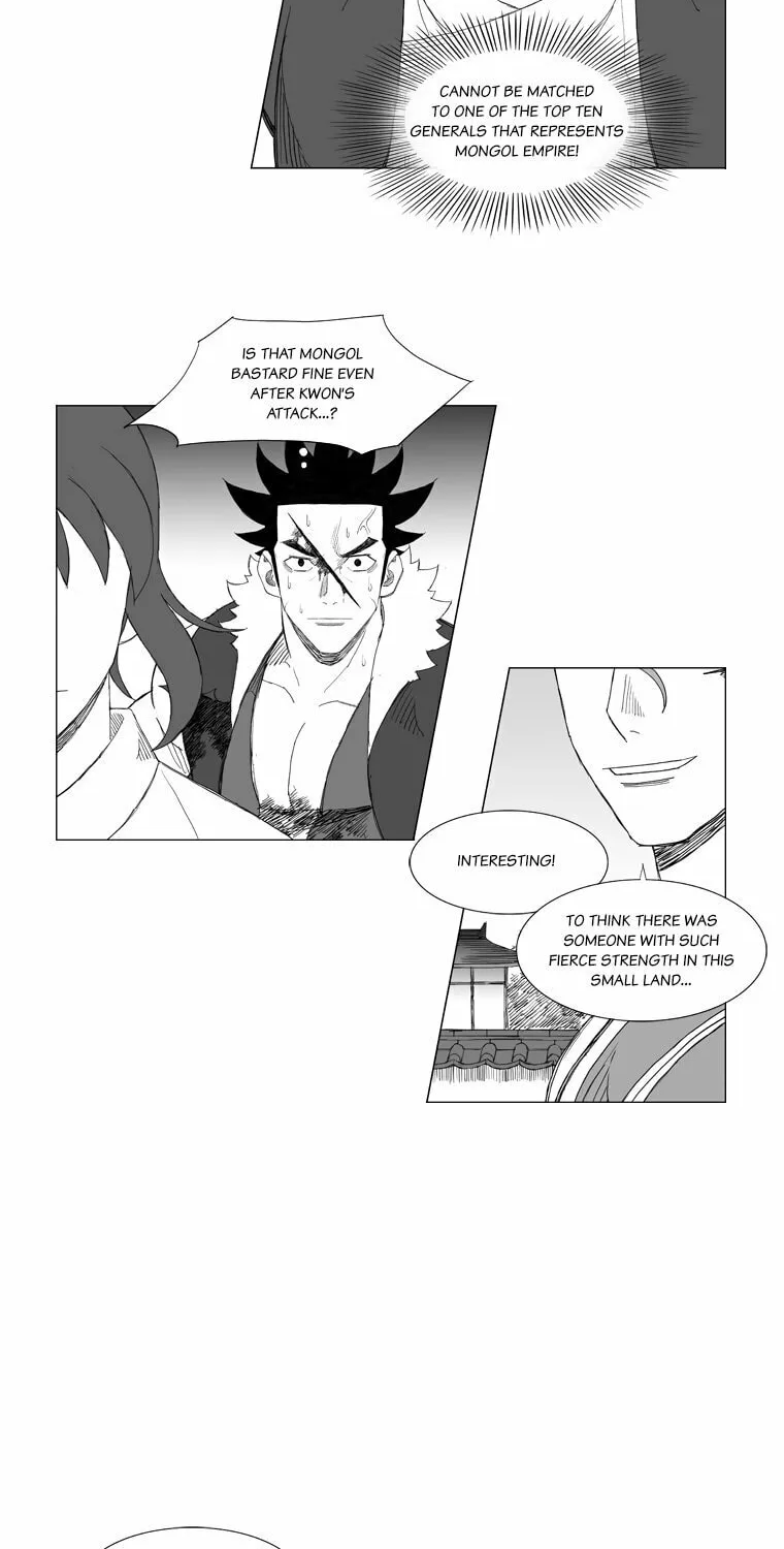Read Mujang chapter 152 image 1 on Lezhin