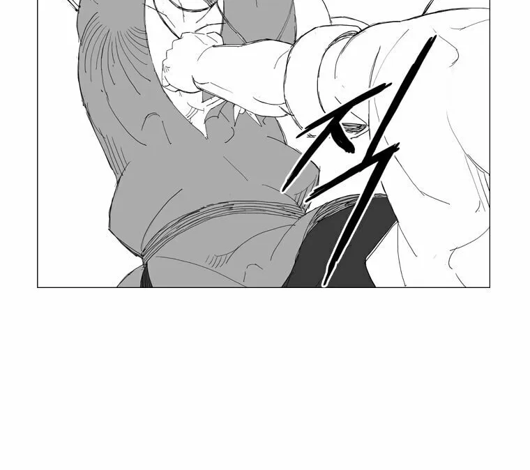 Read Mujang chapter 152 image 11 on Lezhin