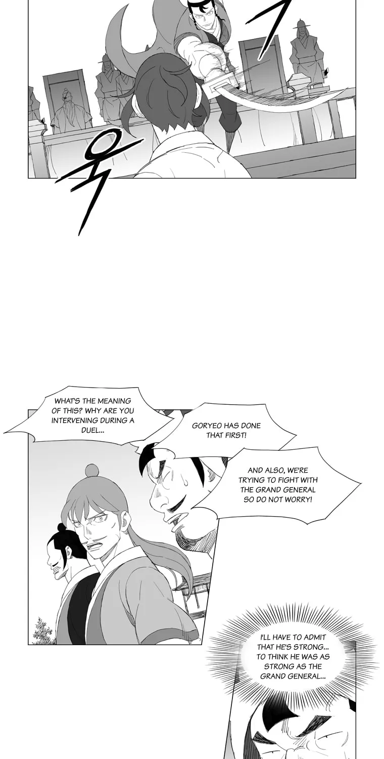 Read Mujang chapter 152 image 13 on Lezhin