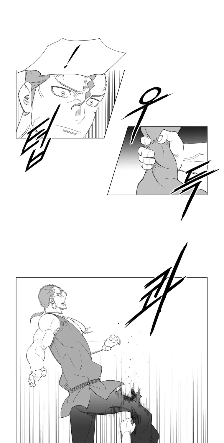 Read Mujang chapter 152 image 22 on Lezhin