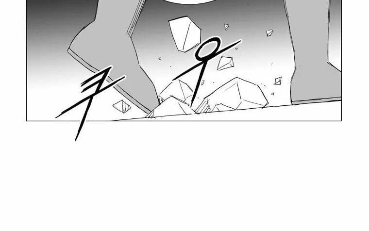 Read Mujang chapter 152 image 3 on Lezhin