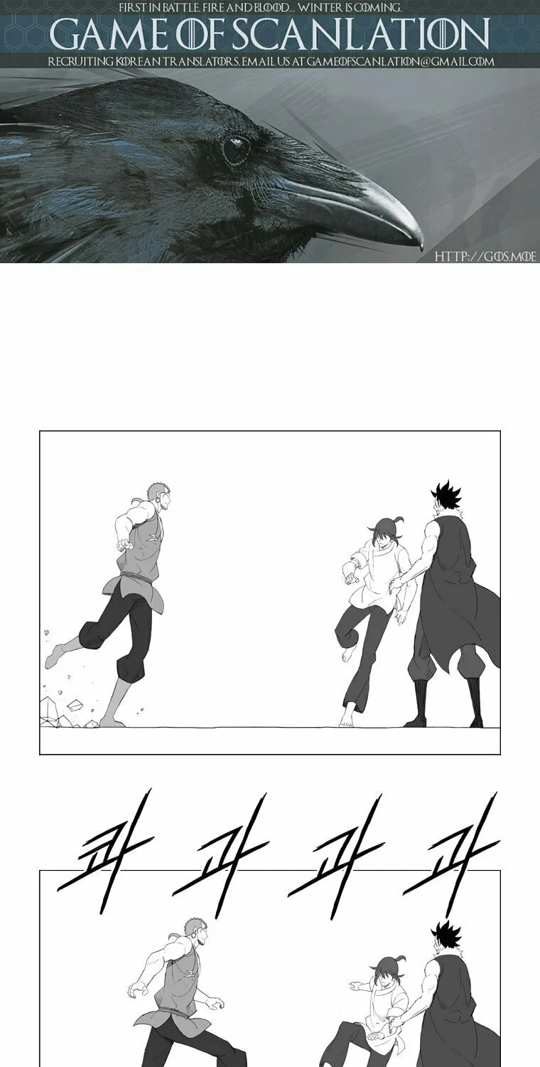 Read Mujang chapter 152 image 4 on Lezhin