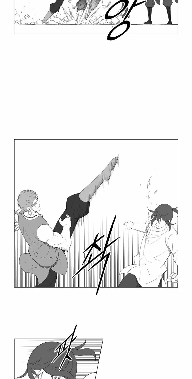 Read Mujang chapter 152 image 6 on Lezhin