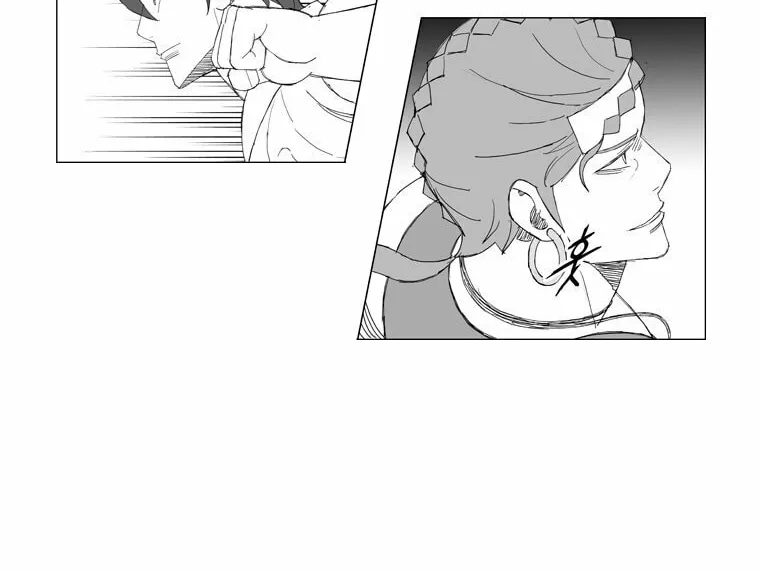 Read Mujang chapter 152 image 7 on Lezhin