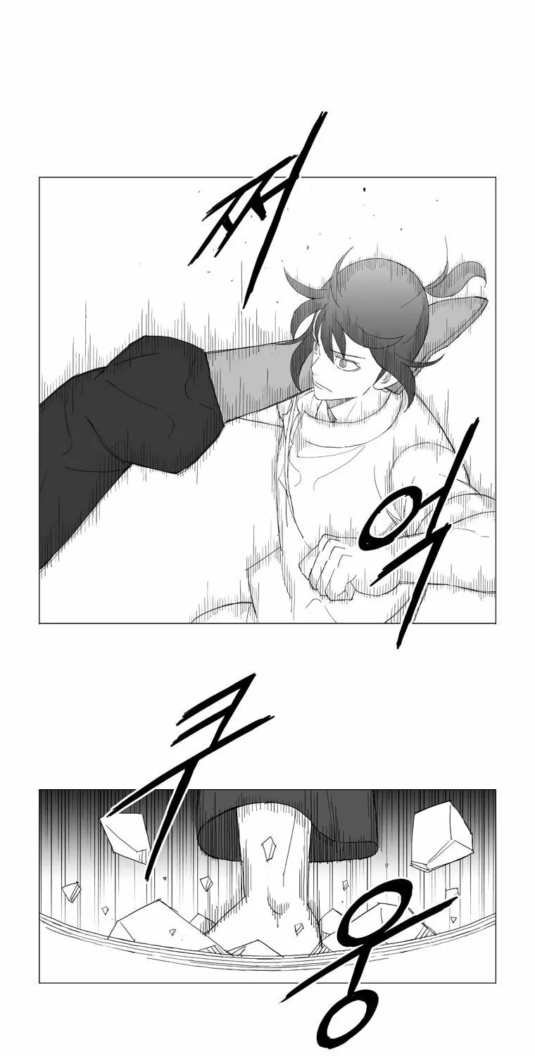 Read Mujang chapter 152 image 8 on Lezhin