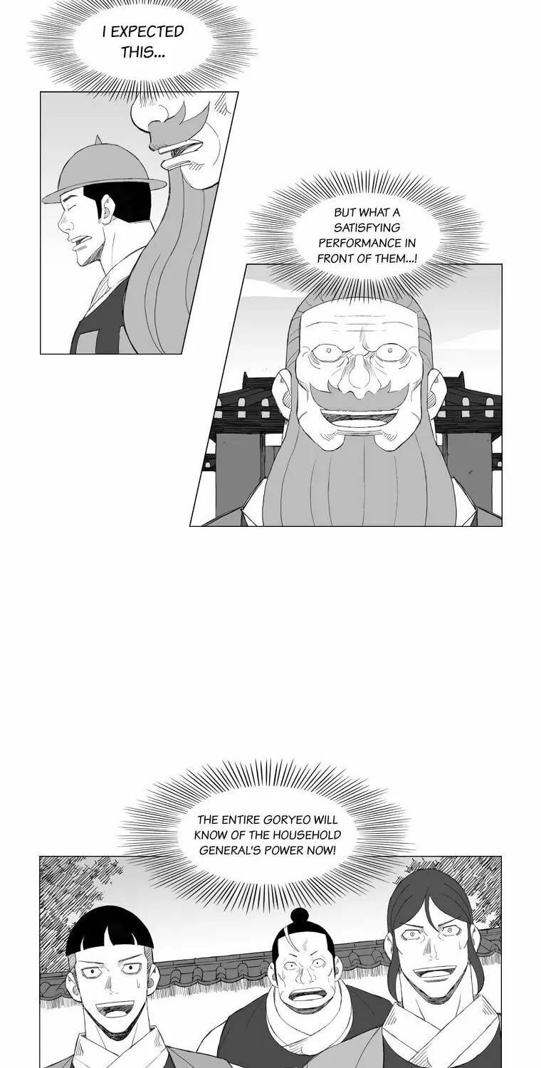 Read Mujang chapter 153 image 1 on Lezhin