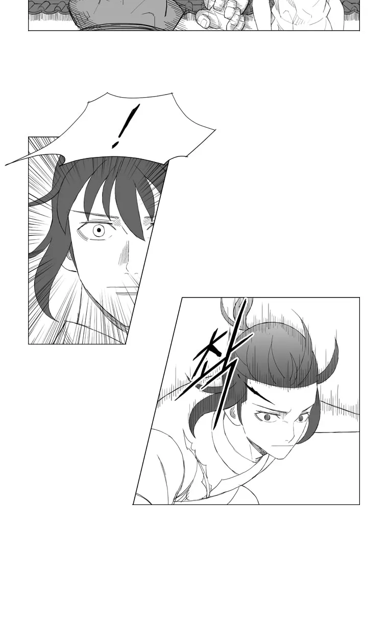 Read Mujang chapter 153 image 11 on Lezhin