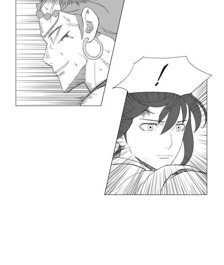 Read Mujang chapter 153 image 15 on Lezhin